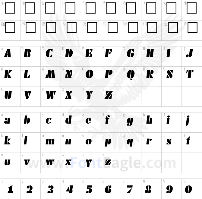 Dekoblack-Italic