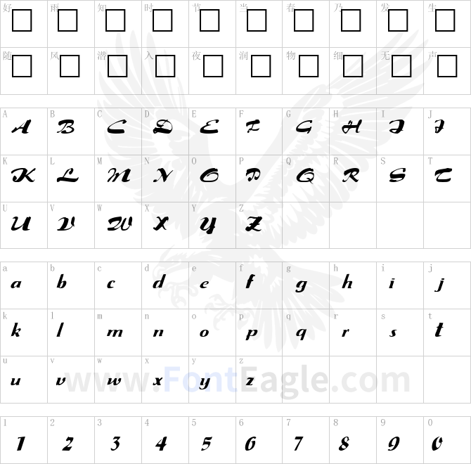 Delight-Regular-copy-1-