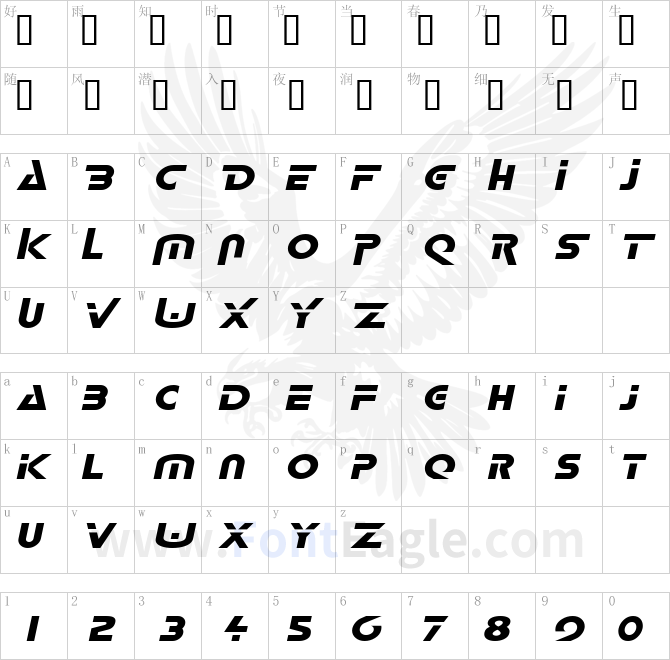 Delta-Extended-Italic-copy-1-