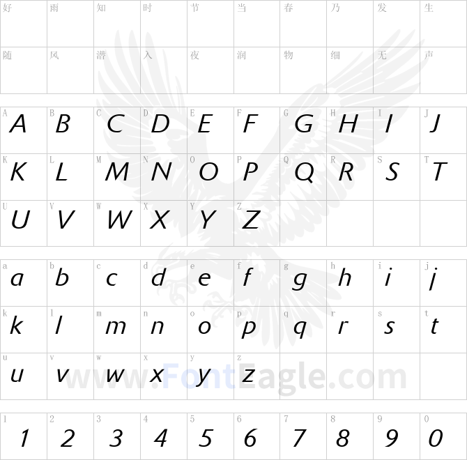 Delta-Jaeger-R-Light-Italic