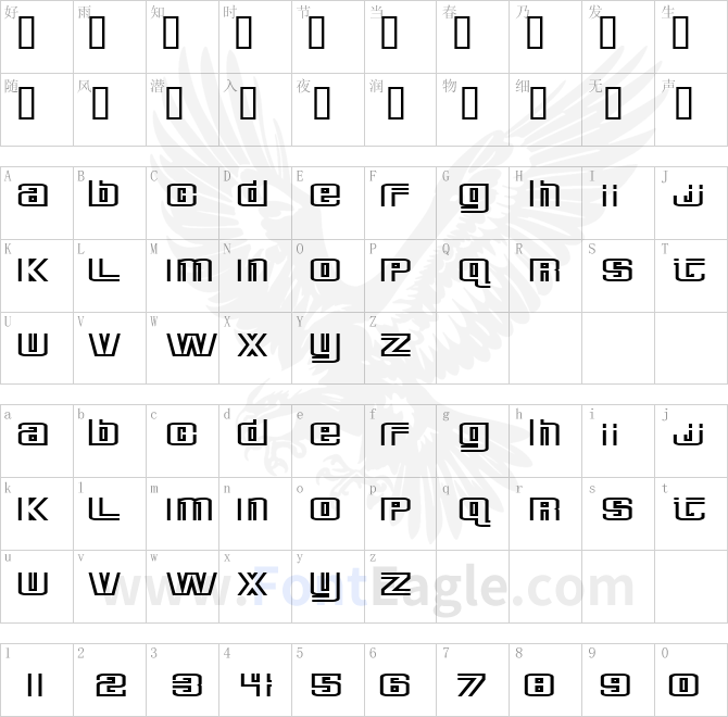 Deluxe-Ducks-copy-2-