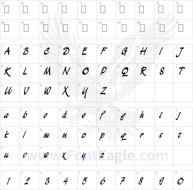 Demian-Bold-LET-Plain-1
