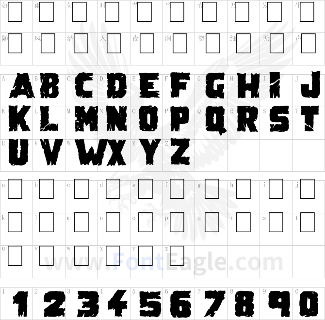 Demolition-Crack-Black