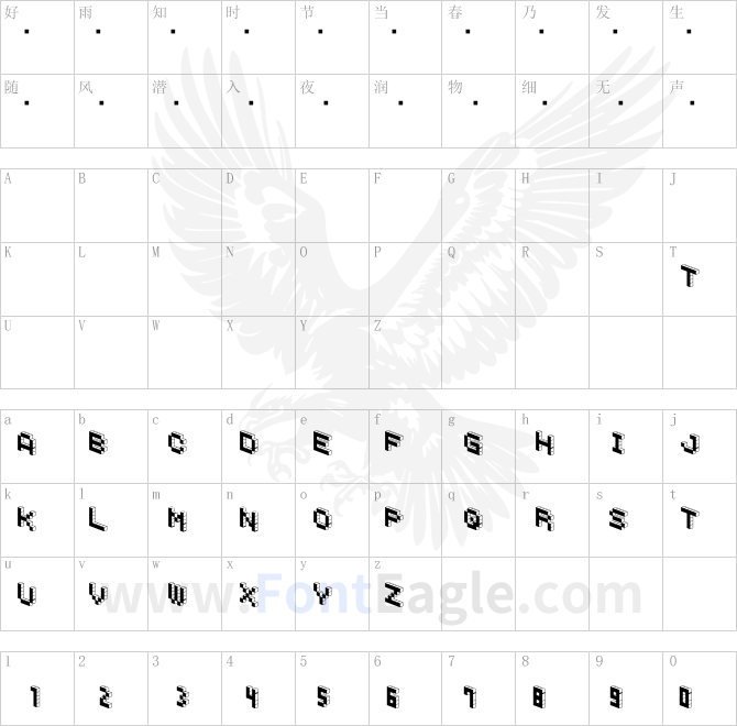 DemonCubicBlockFont-Black