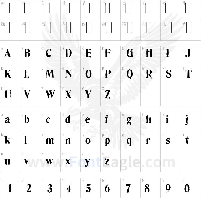 DenverAntique-Xbold-Regular