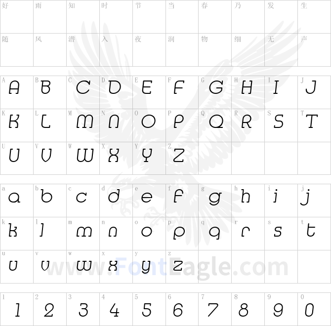 DesireeBecker-ExtraLight-Italic
