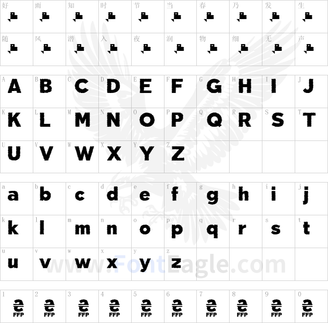 Deslucida-FFP-copy-1-