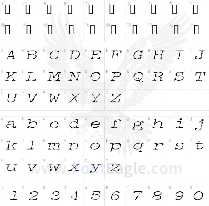 DetectiveExtended-Italic