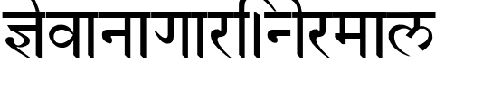 Devanagari Normal.ttf