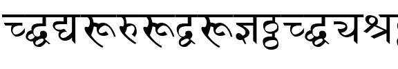 DevanagariDelhiSSK Regular.ttf