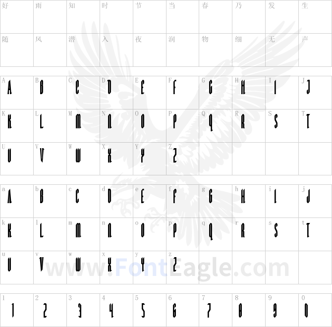 Devil-Summoner-Condensed