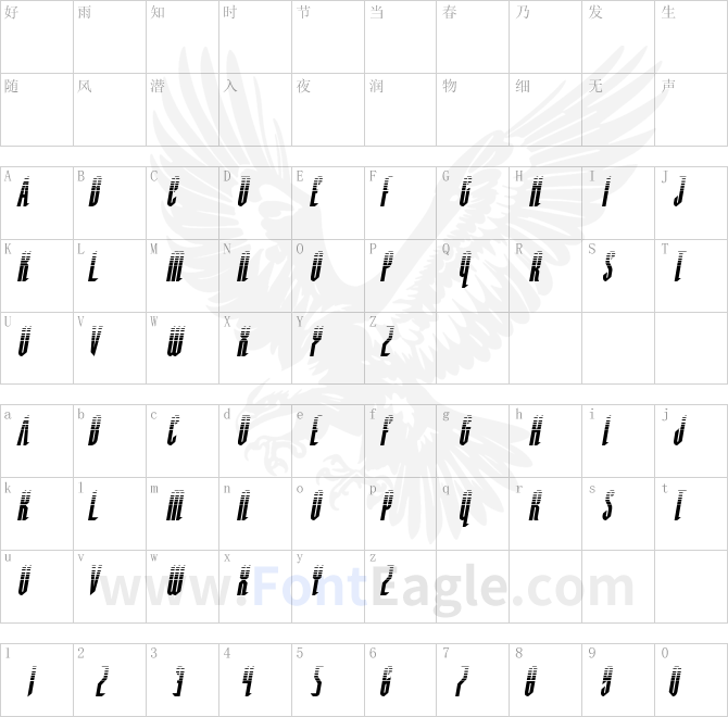 Devil-Summoner-Halftone-Italic