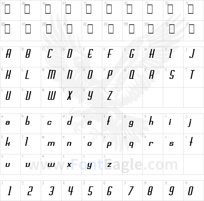 Devon-Extended-Bold-Italic