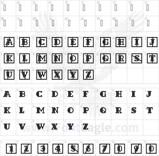 Dextor_Becker_Initials