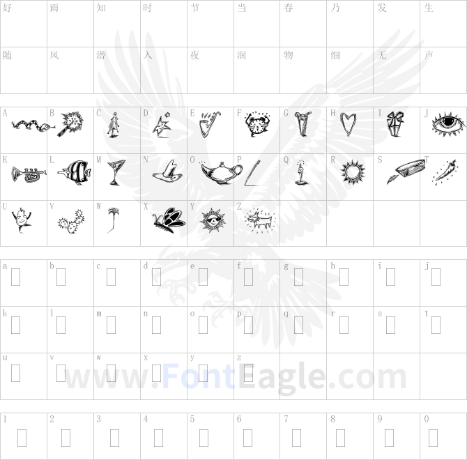 DfInspirationsTwoPlain