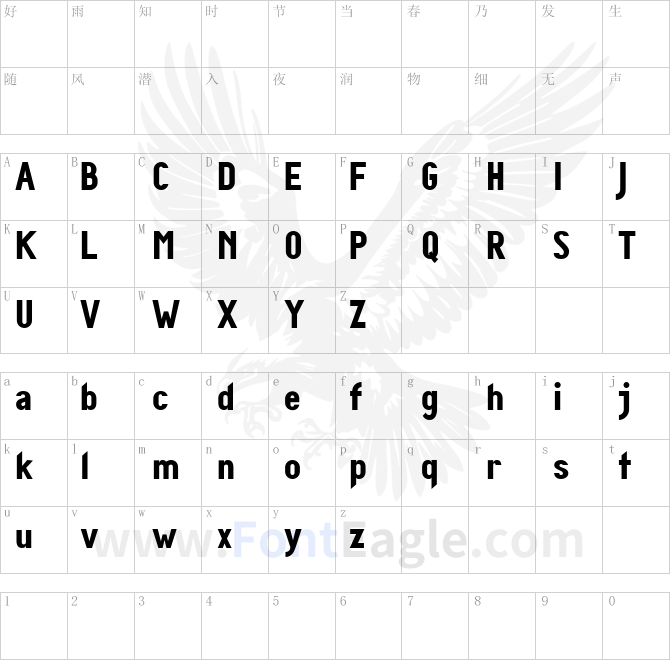 Diamante-Bold-copy-1-