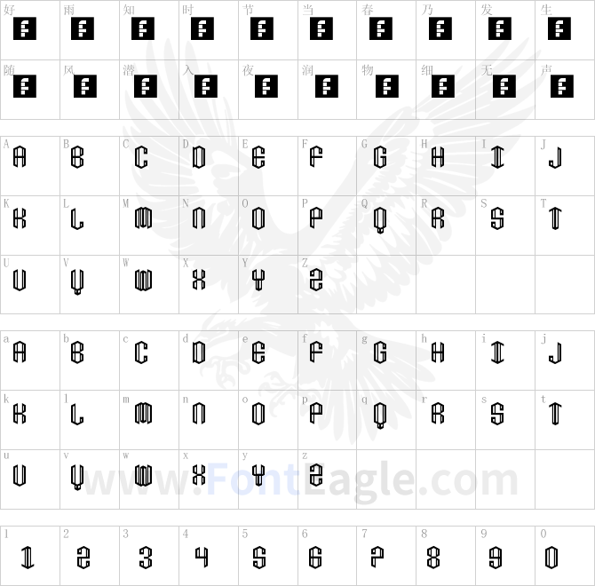 Diamante-Regular-copy-1-