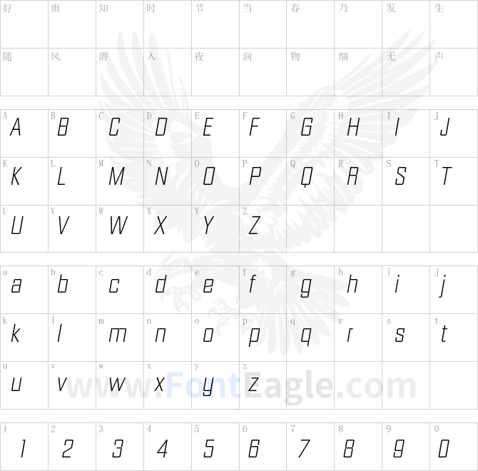 DiamanteEF-ExtraLightItalic
