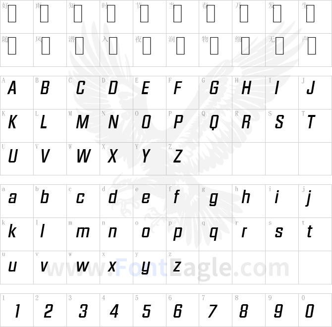 DiamanteSerial-Medium-Italic
