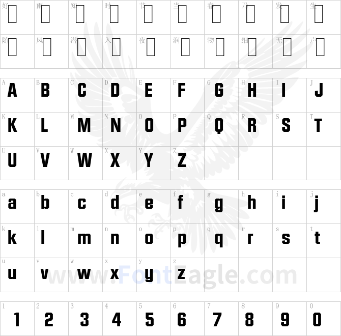 DiamanteSerial-Xbold-Regular