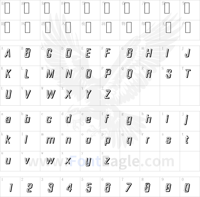 DiamanteShadow-Italic