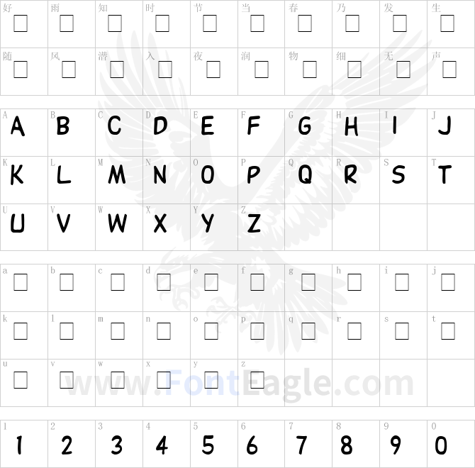 Dibs-Display-Caps-SSi