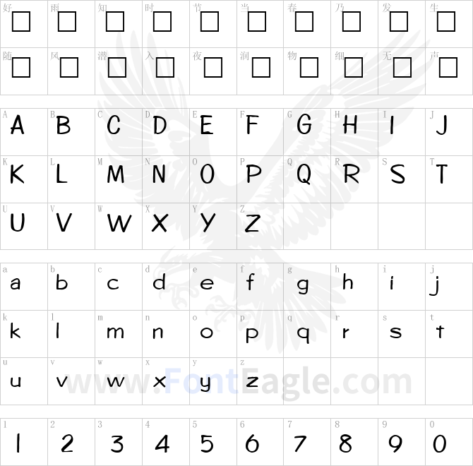 Diego-Regular-copy-2-