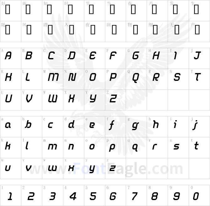 DieppeRegular-Oblique