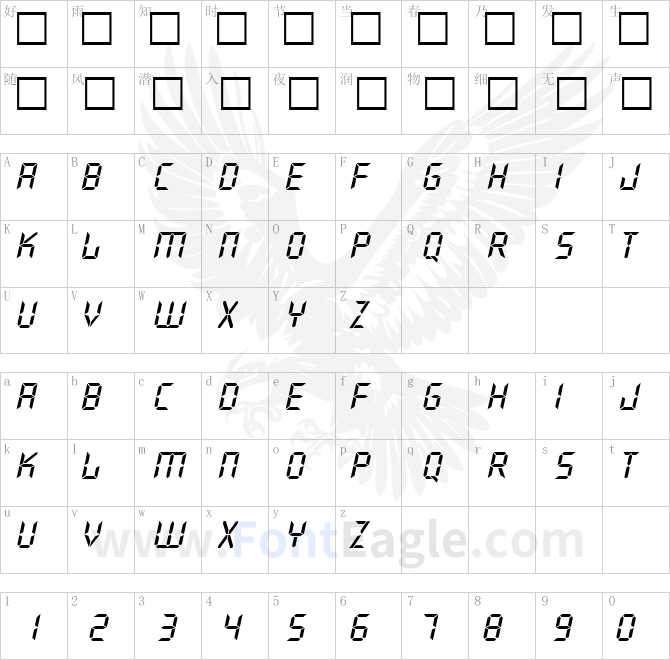 Digiface-Italic-copy-2-
