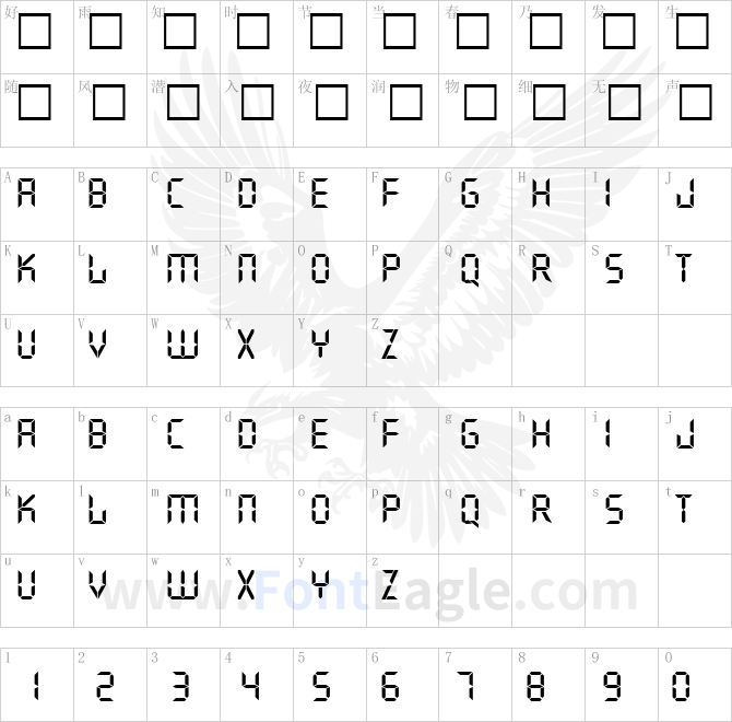 Digiface-Regular-copy-1-