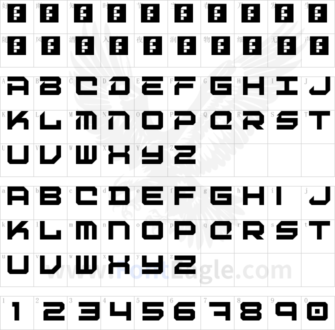 Digital-Desolation-Regular