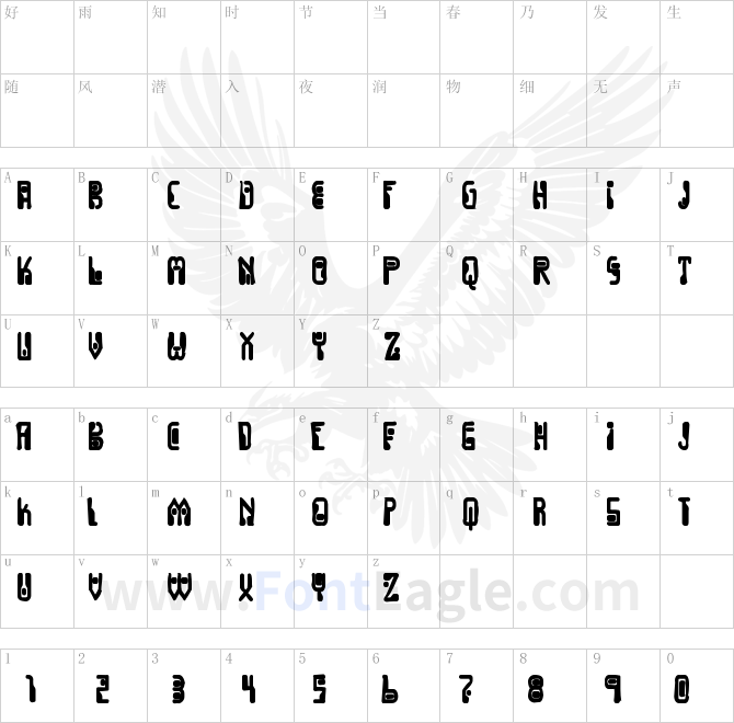 Dignity-Of-Labour-Ink