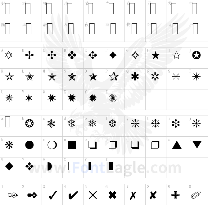 Dingbats3