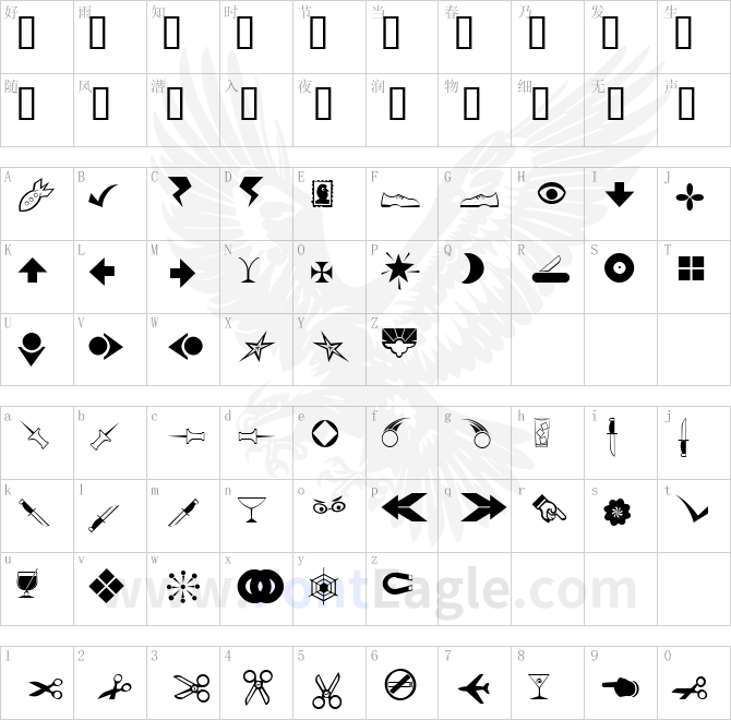 Dingbats4