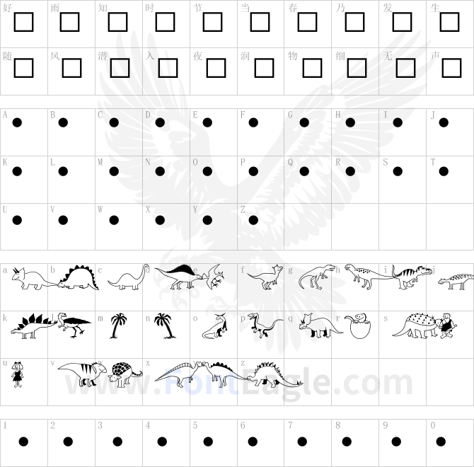 Dinosaurs-MT