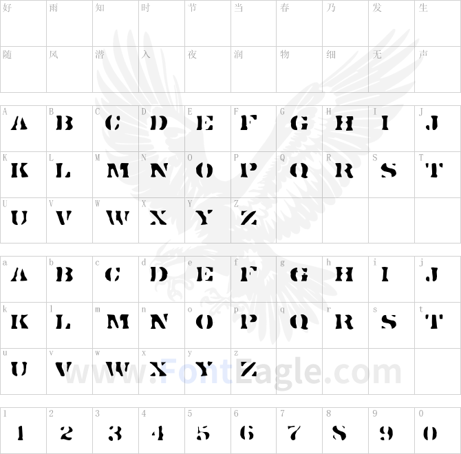 DirtyBakersDozen-Gaunt