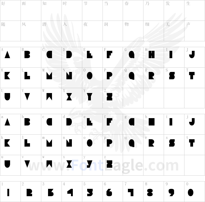 Disco-Deck-Condensed-copy-1-