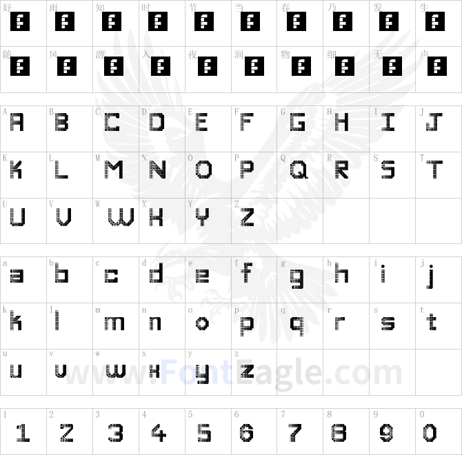 Disco-Divaaaaaaaa-Regular