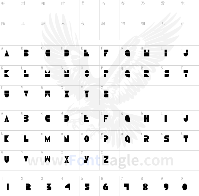 Disco-Duck-Condensed-copy-1-