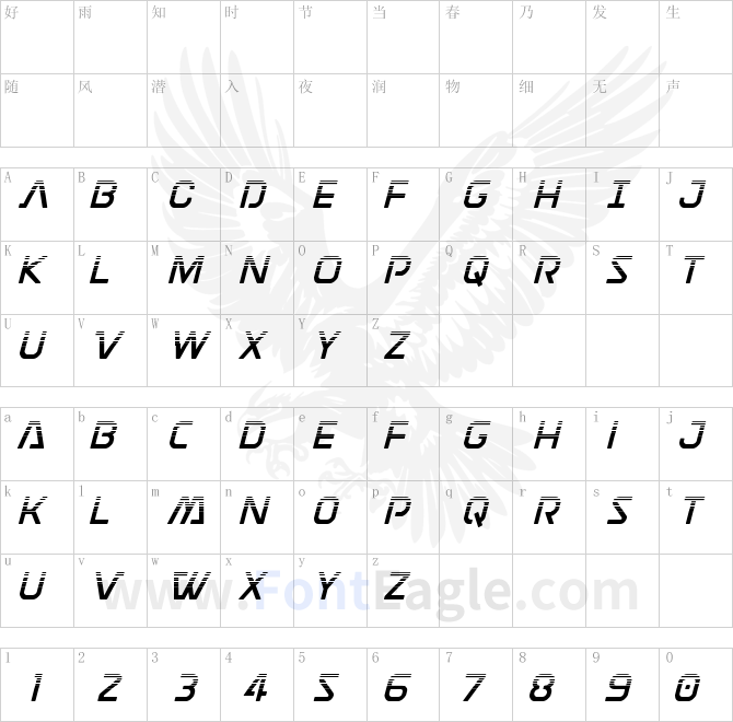 Discotechia-Halftone