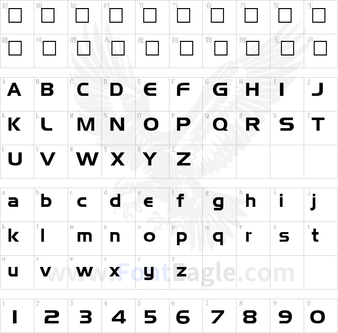 Disney-Epcot-Center-Regular