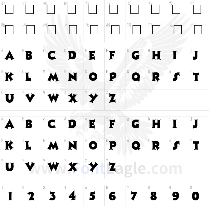 Disney-Toon-Town-Regular