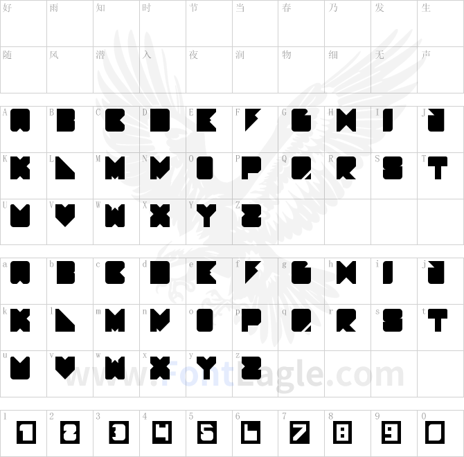 Display-new-RD-Regular