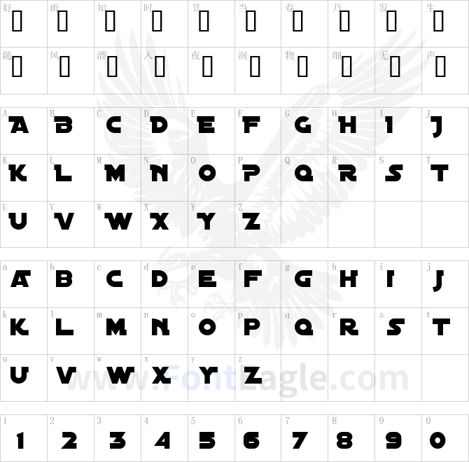 Distant-Galaxy-Alternate-copy-1-