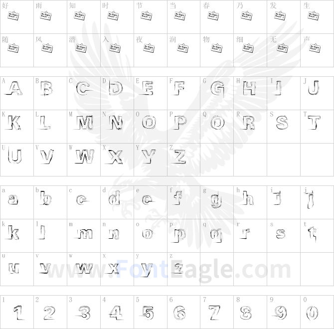 Distopia-Black-Outlines