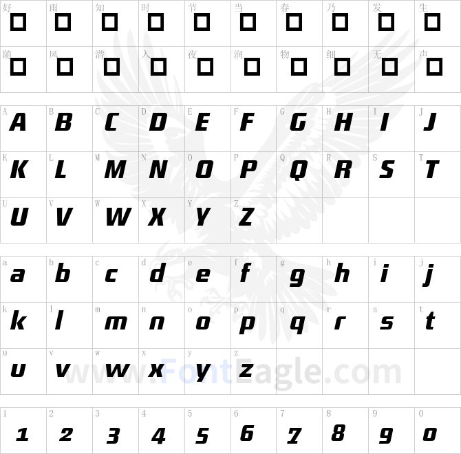 District-MediumItalic