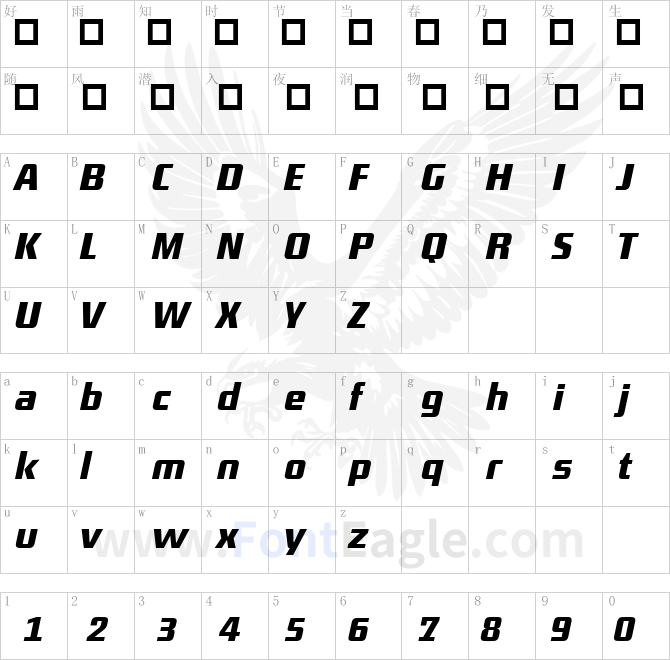 DistrictTF-MediumItalic