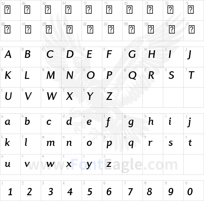 Diverda-Sans-Com-Medium-Italic