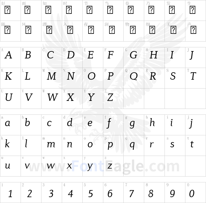 Diverda-Serif-Com-Light-Italic
