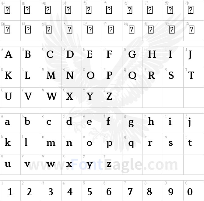 Diverda-Serif-Com-Medium